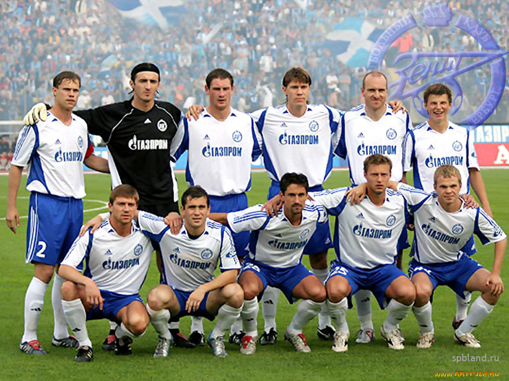 Р—РµРЅРёС‚ 2004